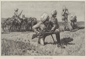 上缅甸军警 作者 威廉·巴恩斯（William Barnes）羊毛